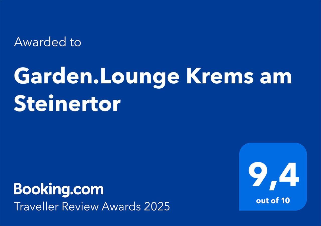 Апартаменты Garden.Lounge Krems Am Steinertor Экстерьер фото